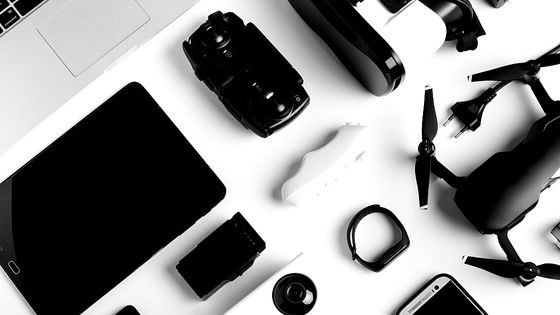 6 Must Have Gadgets For Your Business